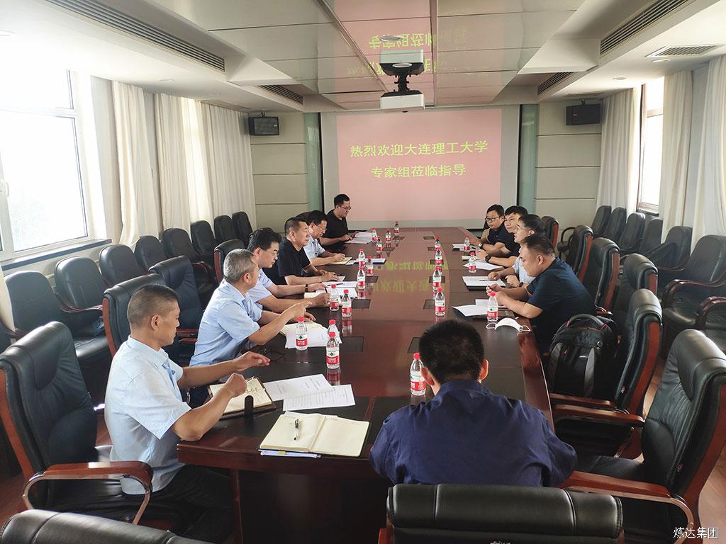 16_content_1594266986037242