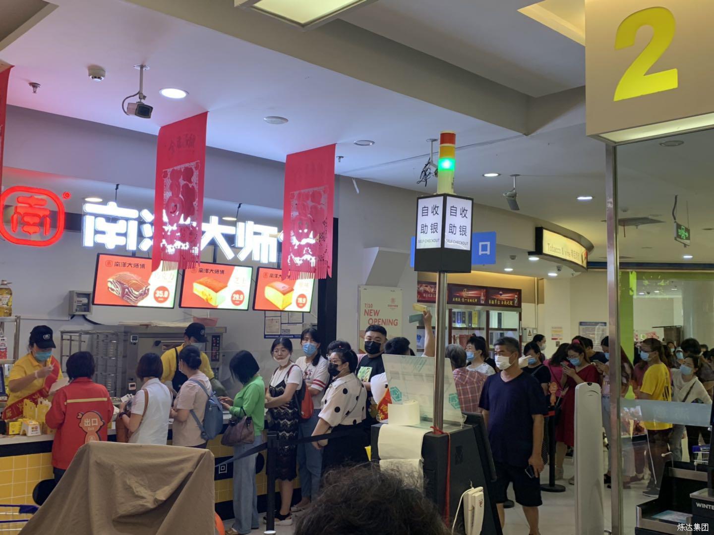 16_content_1594870636049249