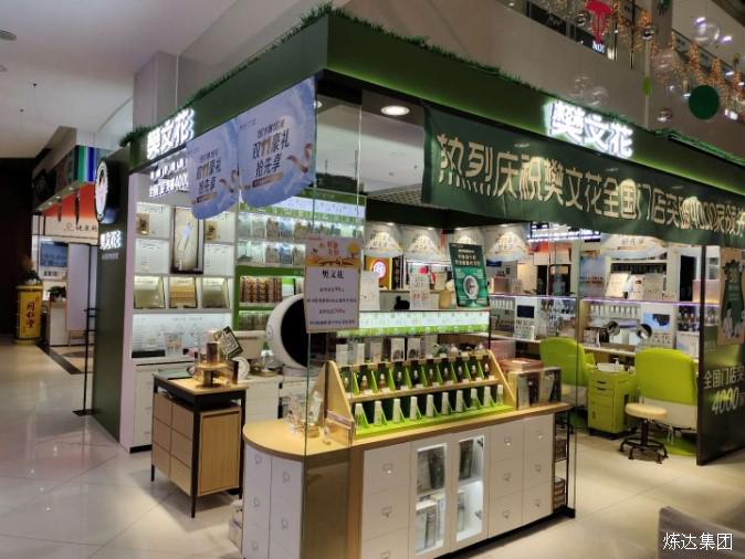 16_content_1604642221703427