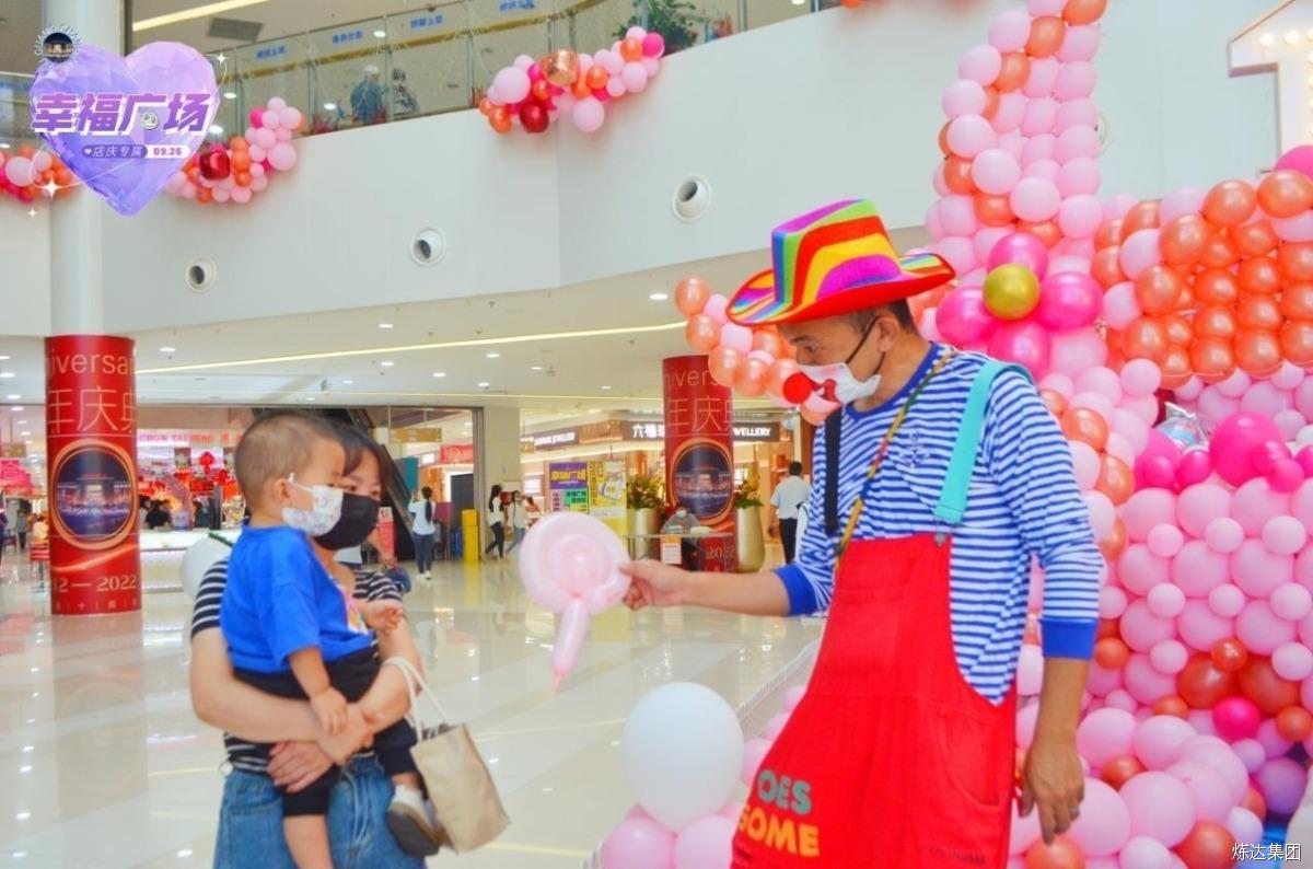 16_content_1666597082623233