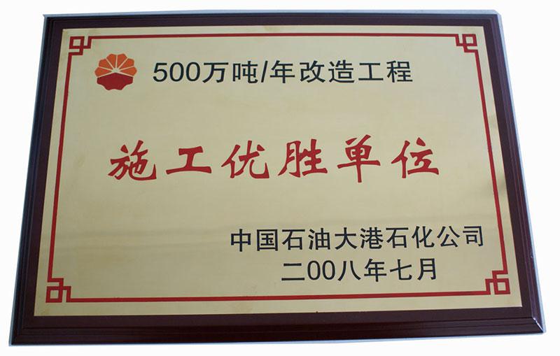 13_content_1593997905692729