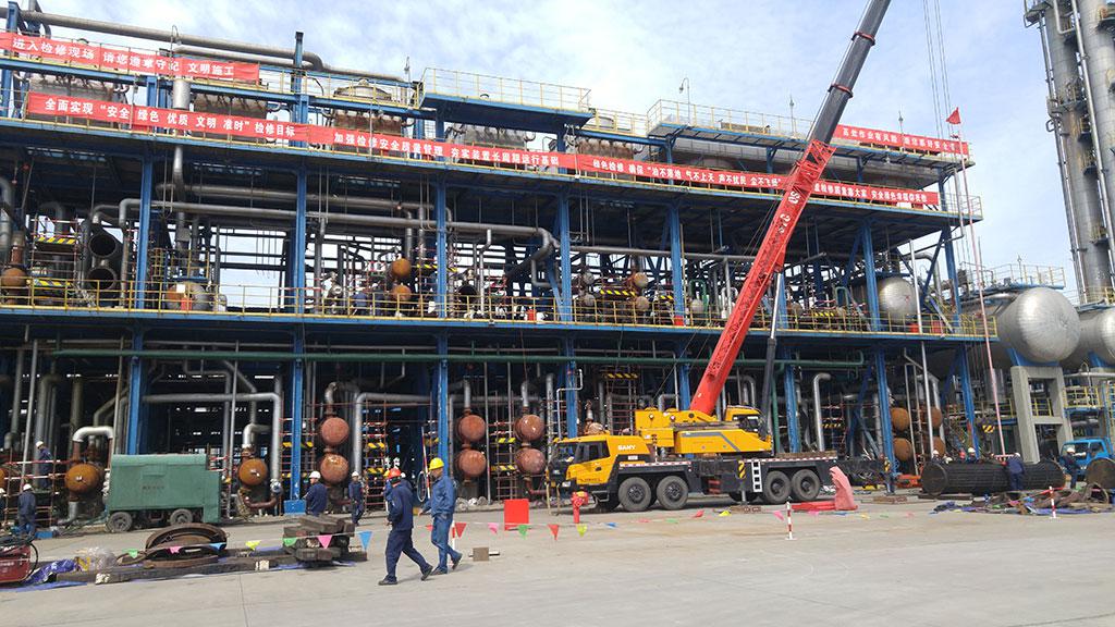 7_content_1593996721389078